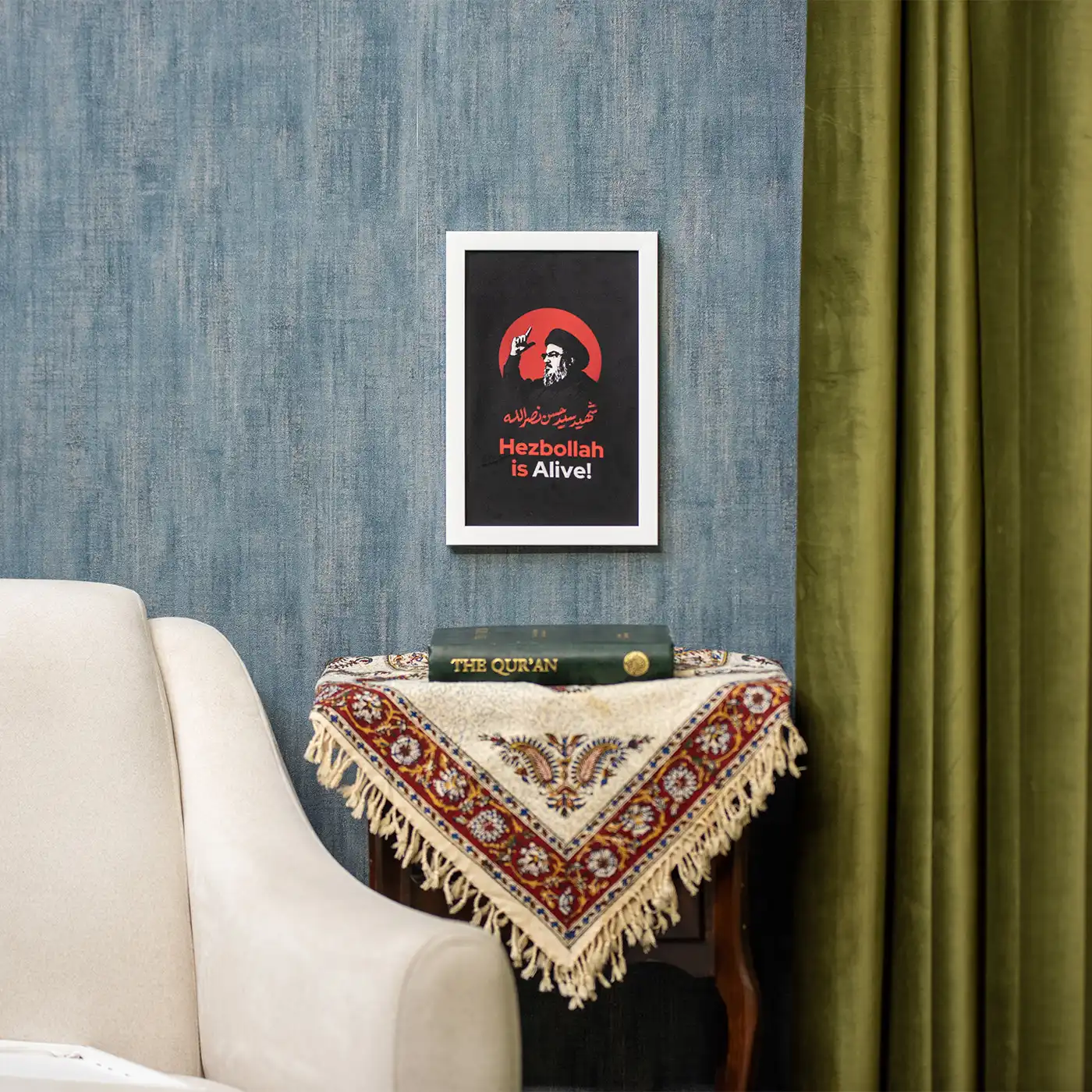 Hizbullah is Alive! - En - Image 2